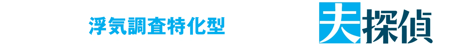 Logo Footer
